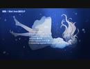 【ニコカラ】 深海 【onvocal】
