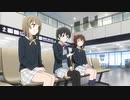ホモと見るフルフルフォーミュラクラッカー【本日公開！ラブライブ！虹ヶ咲学園スクールアイドル同好会 NEXT SKY】