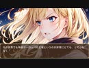 護衛艦フワデラ　第103話　中世の香り