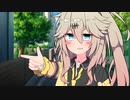 手ぇ挙げろ！【ソフトウェアトーク劇場】