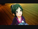 アイドルマスターシンデレラガールズ「Dream Chas(ing)er」悠久星涼