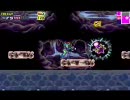 俺と実況とメトロイドフュージョン　Part13