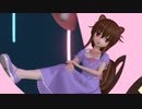 【MMD艦これ】 電 「メルティランドナイトメア」