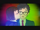 おちんぎんはさぁ！ご褒美なんだよっ！mp.9