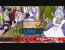 ゲームのカード切り落としちゃった！
