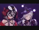 【MMDホロライブ】クロヱ、シオンでデビルじゃないもん