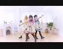 Orange Caramel -  魔法少女 【ラブライブ】