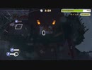 【劇団Boss】仲良く仕事しな！【四人】part15