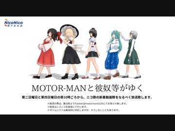 オールナイトカイト2　アーカイブ