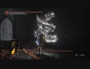 [Dark Souls3]#20_順路通りに蹂躙していくダクソ3_王者の墓守、修道女フリーデ[ダークソウル3]