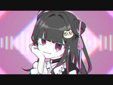 しゃむらば！/鳴花ヒメ