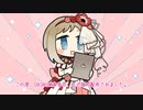 【COEIROINK】超かわいい合成音声配布します【束音花／列音静】※説明付き