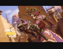 【OW】アーカイブ 196