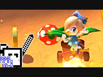 【CeVIO実況】マリオカートざらめちゃん8DX#655【マリオカート8DX】