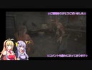 【バイオハザードRE:2】今更ほぼ初見でクレア表ハードコア　part5【VOICEROID実況】