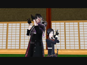 【MMD刀剣乱舞】薬研藤四郎と実休光忠に「敦盛2011」を踊って貰いたかった