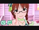 【ミリシタMV】G♡Fを鑑賞してみる。