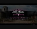 PC-Ubisoft配信｜孤島驚魂：新曙光｜惡棍難度｜第一期 (1)