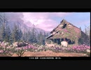 PC-Ubisoft配信｜孤島驚魂：新曙光｜惡棍難度｜第一期 (2)
