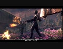 PC-Ubisoft配信｜孤島驚魂：新曙光｜惡棍難度｜第一期 (3)