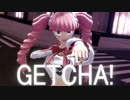 【MMDワンピ】GETCHA!