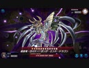 マスターデュエル_レジェンドアンソロジー-アカデミア_六武衆part11