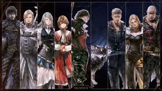 【FF16】キャラクター紹介まとめ『ファイナルファンタジー16 FINAL FANTASY XVI 』