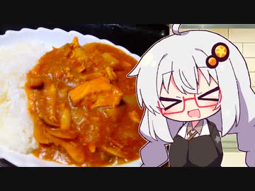 あかりさんのお料理教室！  #トマトの無水カレー【ソフトウェアトークキッチン】【はじめてカレー投稿祭】
