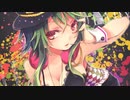【GUMI誕生祭2023】セレナーデ 2023 / est feat. V6 GUMI