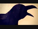 とても素敵な六月でした - Eight / 歌ってみた