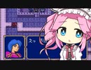 【FE紋章の謎】めたんエムブレム紋章の謎　赤髪+α縛り　第1部10章　【VOICEVOX実況】