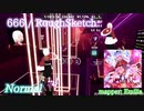 【ビートセイバー】666 - Roughsketch (Normal)【SS】