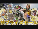 近日再販予定のスキンが判明！ここだけの超激レア最強スキンを見逃すな！【スーパーレジェンド】【プレステージスキン】【コレクションイベント】【リーク】【APEX LEGENDS/エーペックスレジェンズ】
