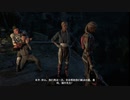PC-Ubisoft配信｜孤島驚魂：新曙光｜惡棍難度｜第一期 (13)