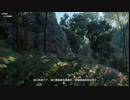 PC-Ubisoft配信｜孤島驚魂：新曙光｜惡棍難度｜第一期 (15)