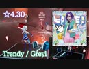 【ビートセイバー】Trendy - greyl (Expert ranked ☆5.26)【S】