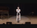 段原瑠々｢Mon Amour｣