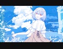 雨模様/covered by 星羽ゆう