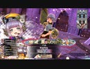 [wlw]楽しいわんだー生活Part.904(ﾛｰｻﾞ)【CR EX7】