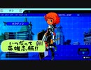 【世界樹の迷宮 HD REMASTER】エトリアの4傑様案件 #01【ゆっくり実況】