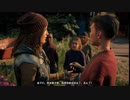 PC-Ubisoft配信｜孤島驚魂：新曙光｜惡棍難度｜第一期 (23)