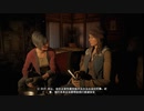 PC-Ubisoft配信｜孤島驚魂：新曙光｜惡棍難度｜第一期 (24)