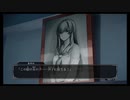 【ファミコン探偵倶楽部 うしろに立つ少女】実況part13