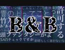 【クトゥルフ神話TRPG】適当KPと初心者PLの「B＆B」前編【ゆっくりTRPG】