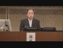 ＪＲ九州「事業構造改革進める」株主総会で説明　“成長軌道への復帰を果たす”