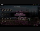 PC-Ubisoft配信｜孤島驚魂：新曙光｜惡棍難度｜第一期 (31)