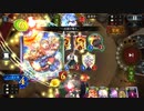 【2pick】「一気に削られる」 vs 「じわじわ削られる」【シャドバ】