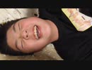 【こちょこちょの時間】ゆうまくんをいっぱいくすぐってみた