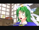 リメイク：外来人魔理沙の幻想生活　第182話