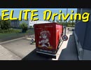 【Euro Truck Simulator 2】ペーパー歴10年がフランスのガレージぜんぶ買う（#172）【実況プレイ】